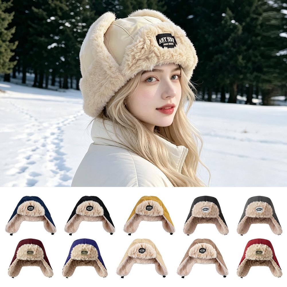 Зимняя шапка-ушанка с подкладк – обзор и цена Winter Trapper Hat
