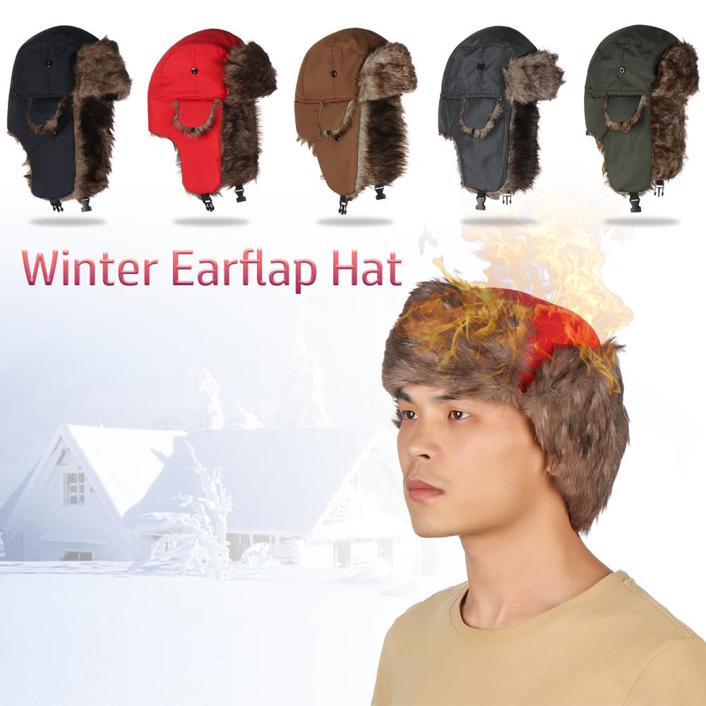 Высококачественная зимняя шапк – обзор и цена Winter Trapper Hat