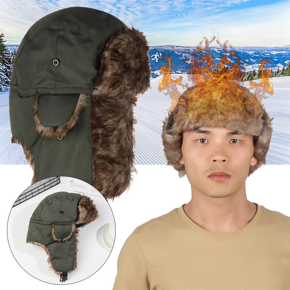 Высококачественная зимняя шапк – обзор и цена Winter Trapper Hat
