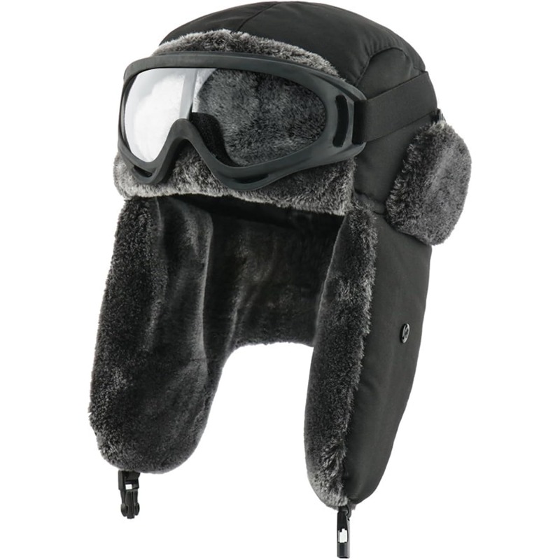 Снежные лыжные армейские военн – обзор и цена Winter Trapper Hat