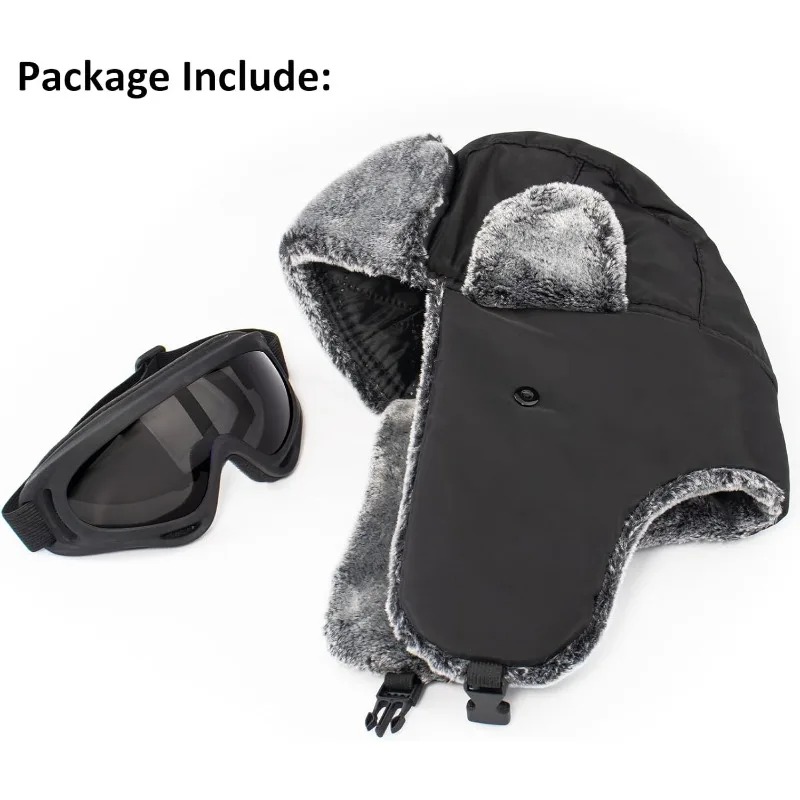 Снежные лыжные армейские военн – обзор и цена Winter Trapper Hat